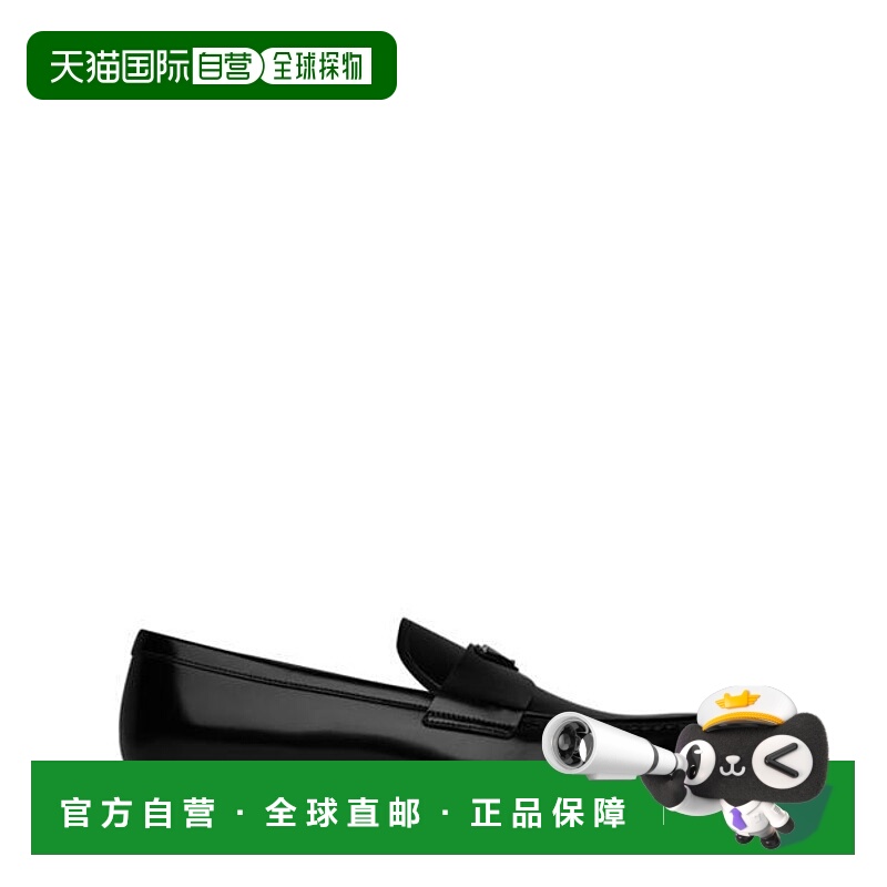 1h可退 潮奢 Prada 普拉达 男士 Mocassini 乐福鞋