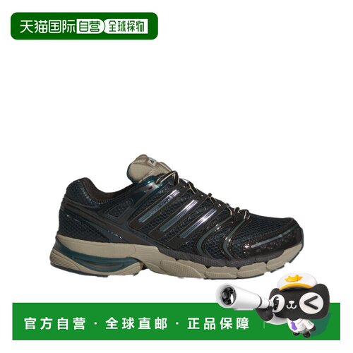 ADIDAS ORIGINALS 男士运动鞋 KJ3631 SS2026 黑色 Adistar Contr