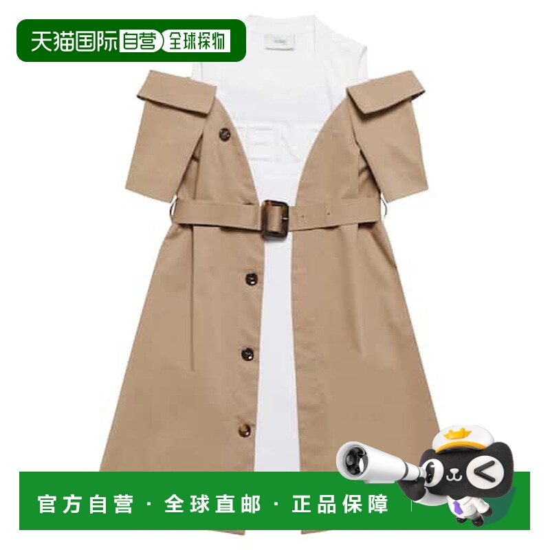 1h可退 潮奢 Fendi 芬迪 女童 混合式棉混纺外套式连衣裙童装