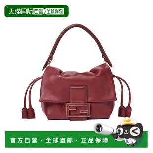 8BS105ABVEF0YPU 女士手提包 红色 Baguet 1h可退 Mamma FENDI