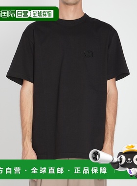 1h可退 潮奢 dior 迪奥 桀傲 男士 CD Icon T恤 943J605A0554989