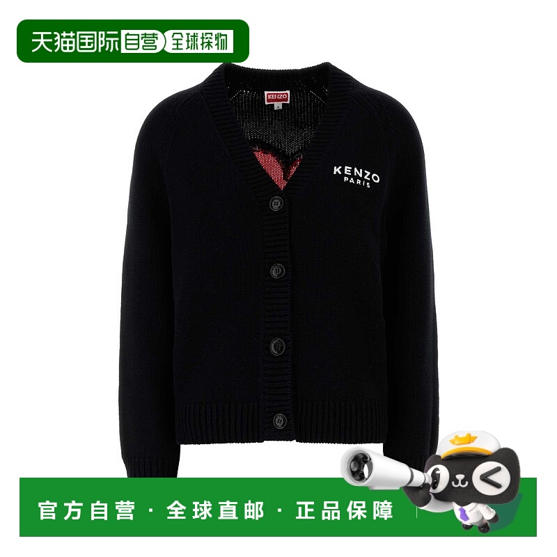 1h可退 KENZO 女士夹克 FF62CA7063LA99J AW2025 黑色 Black cott