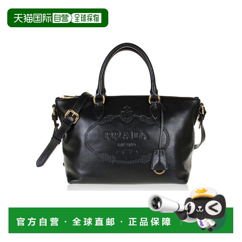1h可退 PRADA 女士单肩包 1BA1042EBJF0002 SS2021 黑色 黑色logo