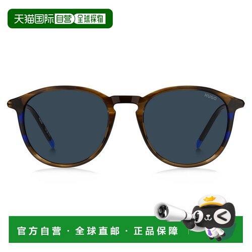 BOSS HUGO BOSS 男士太阳镜 HG1346SEX4KU CO 棕色配饰