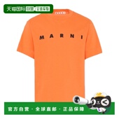 男童T恤 With M002MVM00RF0M436 橙色 MARNI Shirt SS2026 Logo