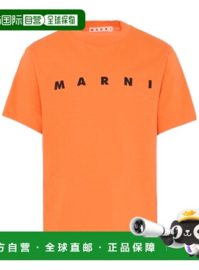 MARNI 男童T恤 M002MVM00RF0M436 SS2026 橙色 T-Shirt With Logo