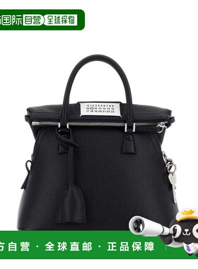 MAISON MARGIELA 女士斜挎包 SB1WG0037P5348T6460