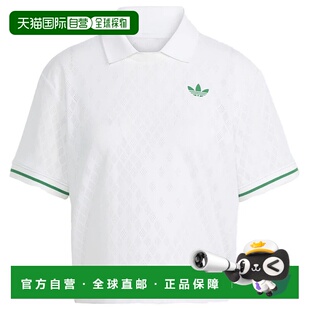 白色 POLO ADIDAS PRO JM4734BIANCO DONNA CLIMACOO 女士衬衫