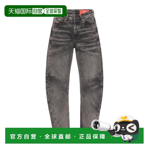 DIESEL 女士牛仔裤 A2612309R3302 AW2026 灰色 D【付后1h可退】