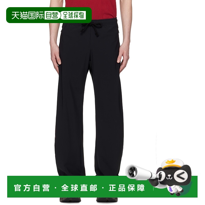 1h可退 潮奢 District Vision 男士 黑色 Wide Leg 运动裤 DV0079