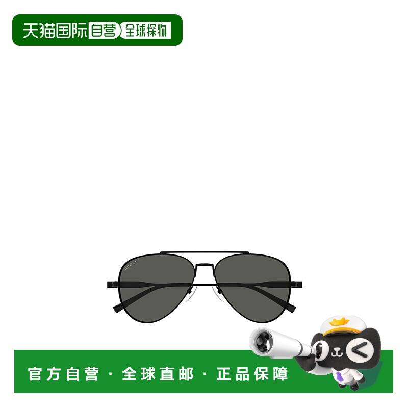 1h可退 GUCCI 男士太阳镜 GG1874S001 SS2025 黑色 全框太阳镜