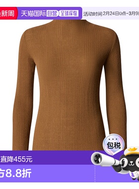 PINKO 女士针织衫 105752A2TOL38 AW2025 棕色长袖