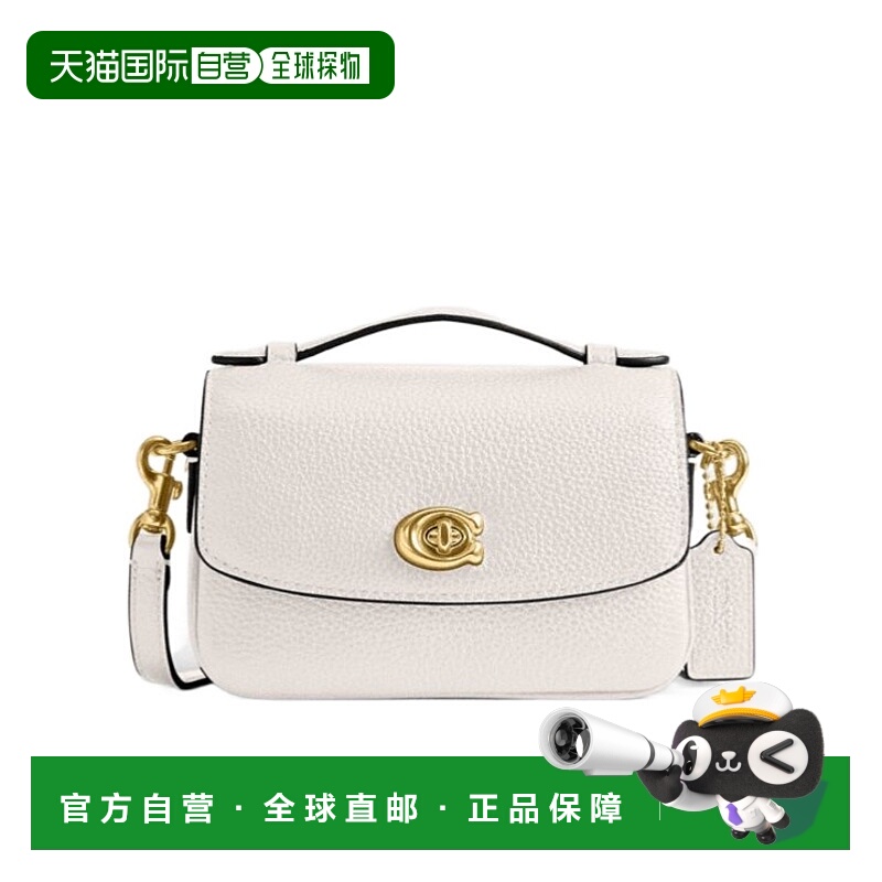 1h可退 COACH 女士斜挎包 CW565B4HA AW2024 白色 CASSIE 17号斜