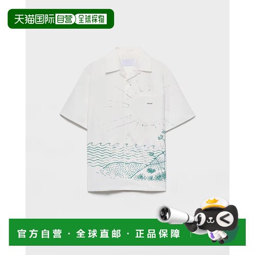 PRADA 男士衬衫 UCS414184HF0089SUMO SS2026 花色