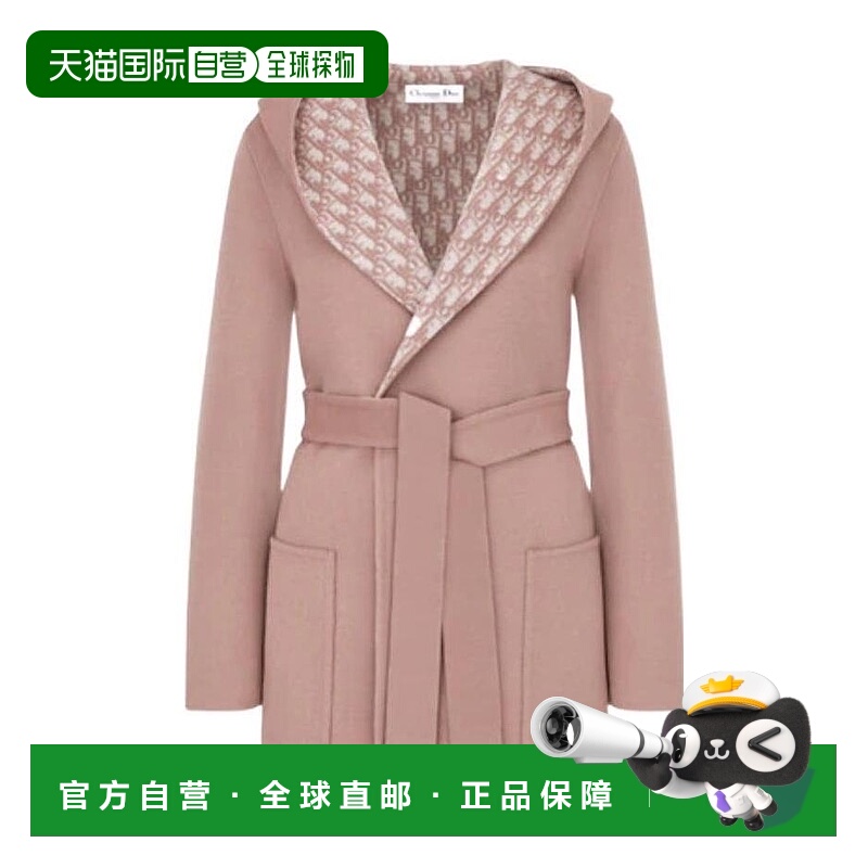 1h可退 DIOR 女士外套 210M31A1375X1245 AW2022 粉红色 系带长袖