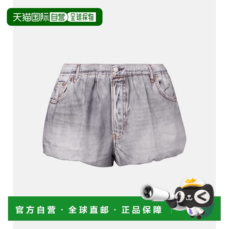 1h可退 潮奢 Acne Studios 艾克妮 女士 Trompe l'œil 棉质短裤