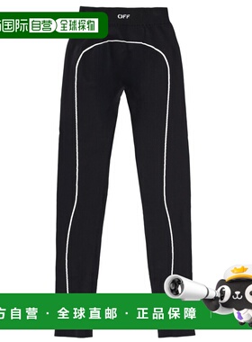 1h可退 潮奢 off-white 女士 带Logo打底裤 2VV01EC99KNI001W003