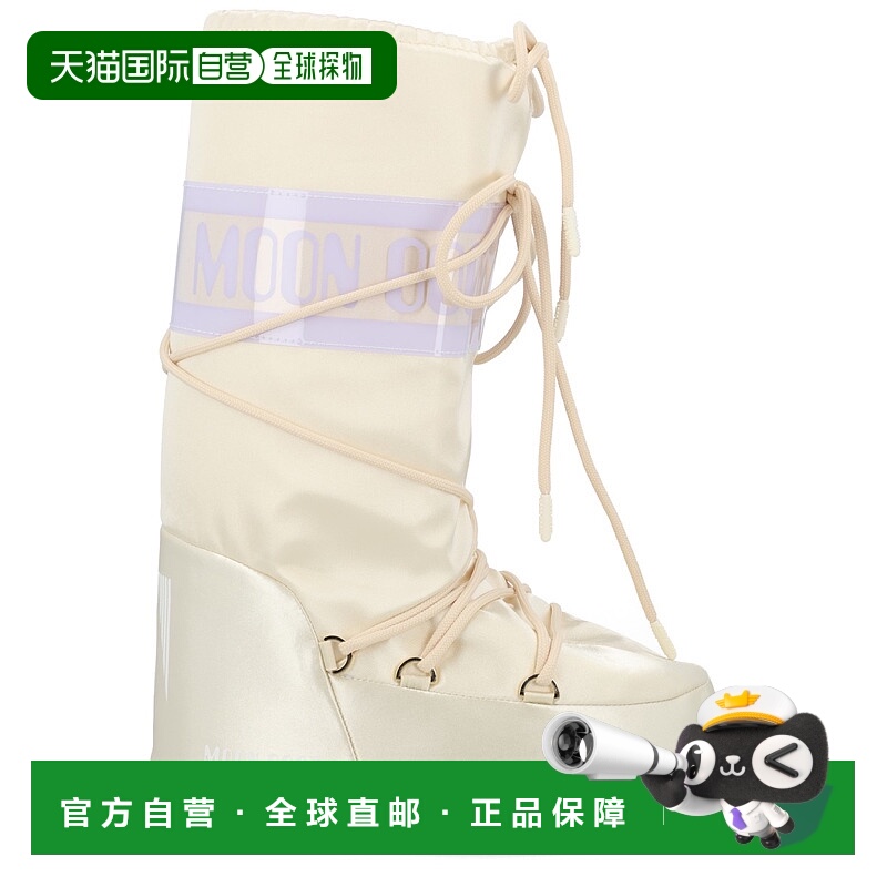 1h可退 潮奢 moon boot 月亮靴 女士 