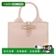 珑骧 女士 ROSEAU 1h可退 LONGCHAMP SAC SLEEK 潮奢 MAIN