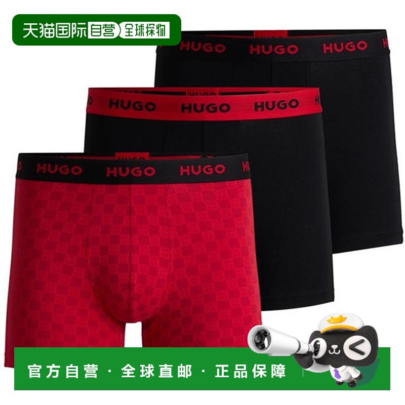 1h可退 潮奢 HUGO 雨果 男士 Boxerbr Triplet Pack 10260754 平