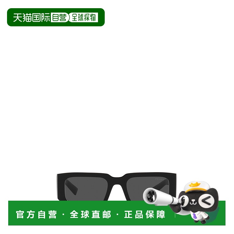 1h可退 PRADA 男士太阳镜 PR06YS09Q5S0普拉达