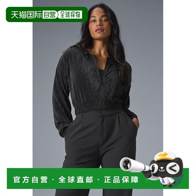 alo yoga Cropped Micro Plisse Jacket 柔软舒适百搭时尚夹克 女