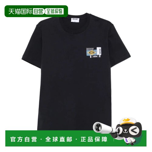 MOSCHINO 男士T恤 262ZZ07280510BLACK AW2026 黑【付后1h可退】