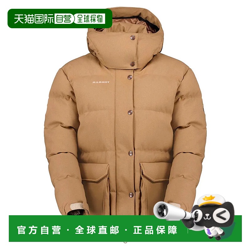 MAMMUT Roseg 2.0 IN 夹克 女士猛犸象户外保暖羽绒