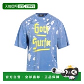 男士 二次方 T恤 blue蓝色 潮奢 舒适时尚 Dsquared2