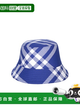 1h可退 BURBERRY 男士帽子 8079490B7369 AW2023 蓝色