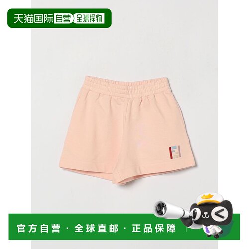 1h可退 FENDI 男童短裤 JFF4055V0F1UL9 AW2026 粉红色 Pantalonc