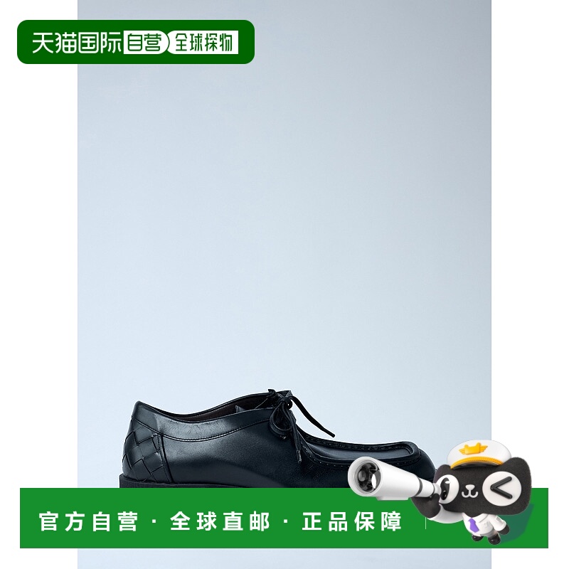 1h可退 潮奢 Bottega Veneta 葆蝶家 男士 Ben 系带鞋 843773V2WT