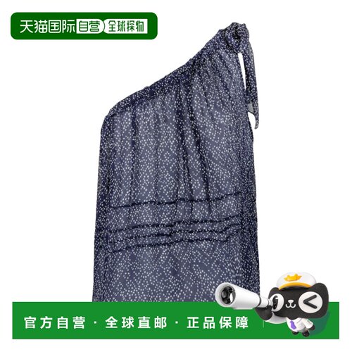 ISABEL MARANT ÉTOILE 女士背心吊带 HT0777FAD1J08E30MI