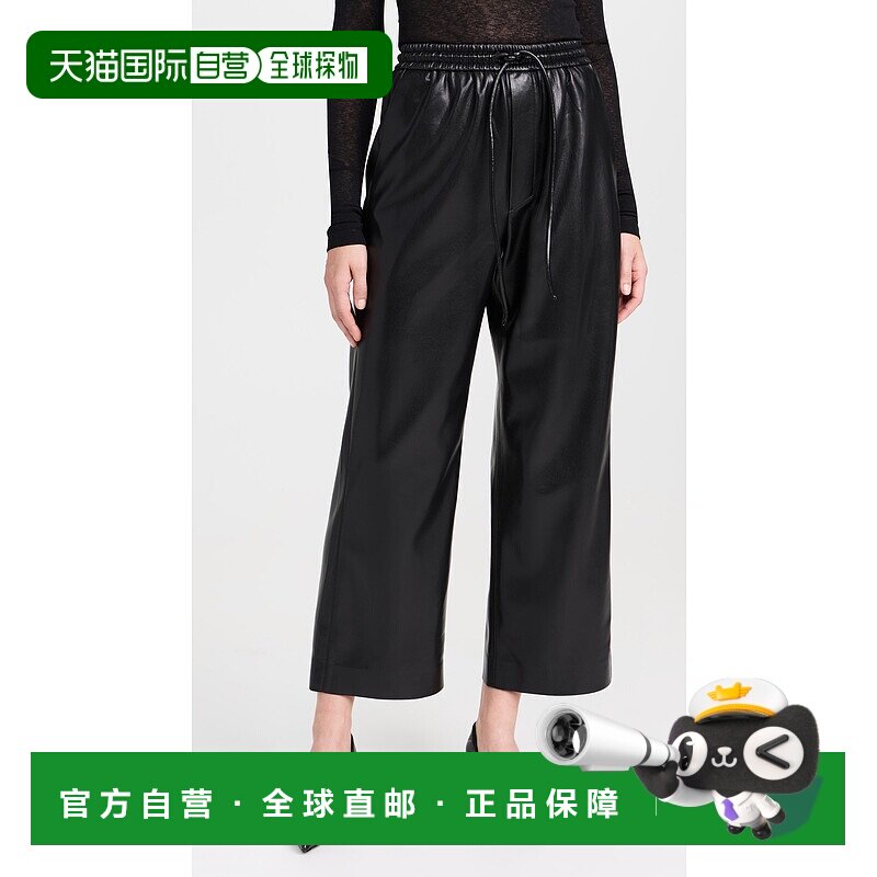 1h可退 潮奢 Nanushka 女士 Odessa 仿皮长裤 black黑色 舒适时尚