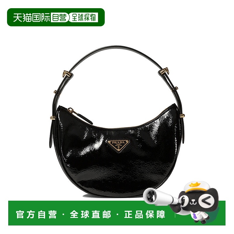 1h可退 PRADA 女士单肩包 1BC1942DNTF0002 CO 黑色 