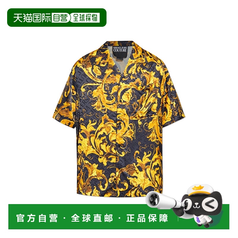 1h可退 Versace Jeans Couture 男士衬衫 79GAL2B0NS671G89