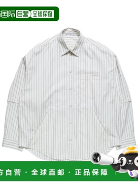 1h可退 acne studios 男士 衬衫