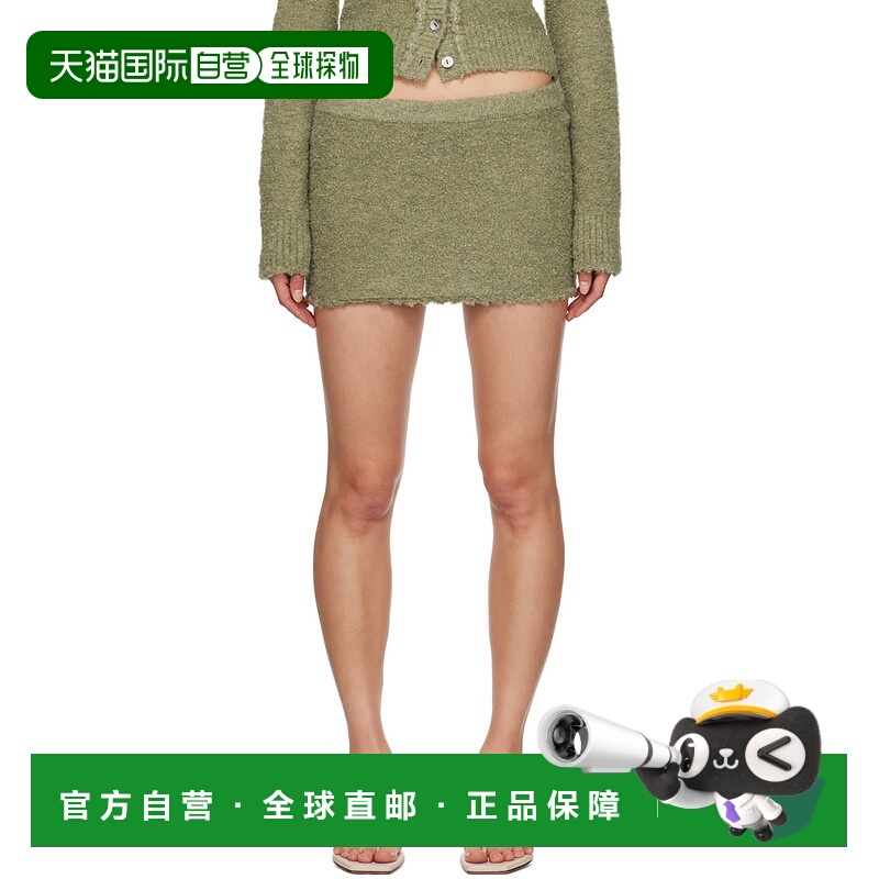 1h可退 潮奢 Danielle Guizio 女士 绿色 Palmyra 短裙 F24309S04