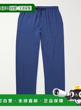 1h可退 潮奢 Derek Rose 德里克 罗斯 男士 Basel 弹力莫代尔针织