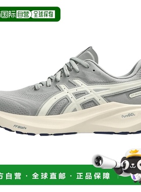 亚瑟士Asics GT-2000 13 ATC 舒适百搭低帮跑步鞋女款灰色