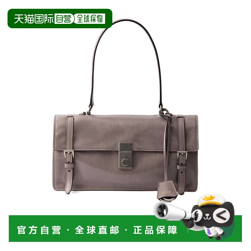 1h可退 PRADA 女士斜挎包 1BN0262CYRVOOOF03SF SS2025 灰色