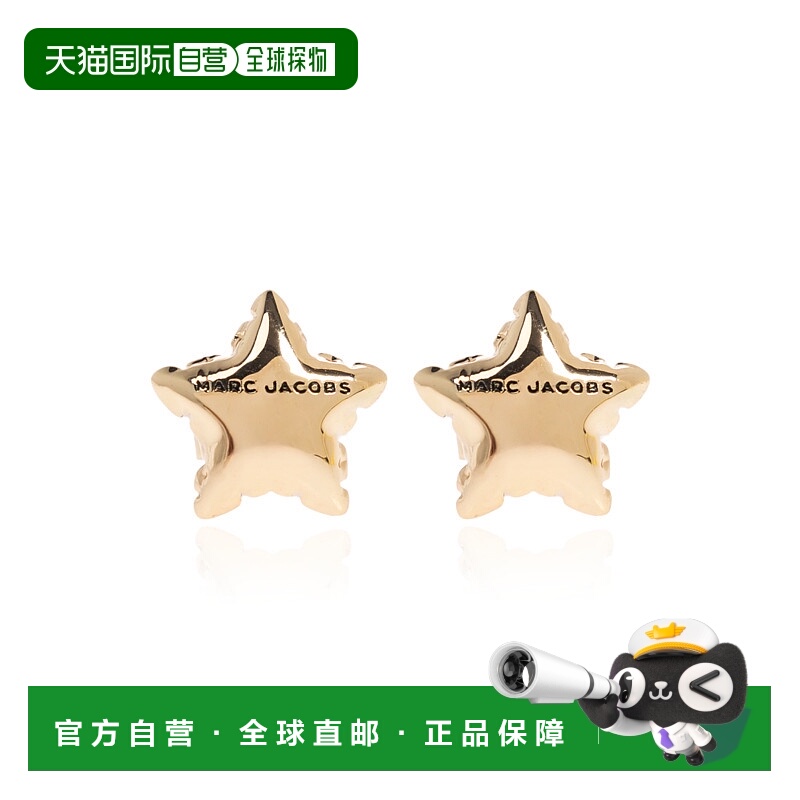 1h可退 MARC JACOBS 女士耳饰 2F5JER001J430970 AW2025锆石 - 封面