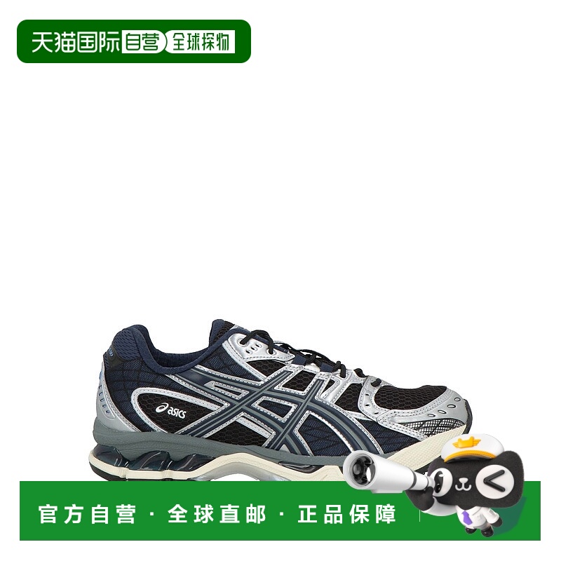 1h可退 潮奢 Asics 亚瑟士 男士 运动鞋 black黑色 舒适时尚