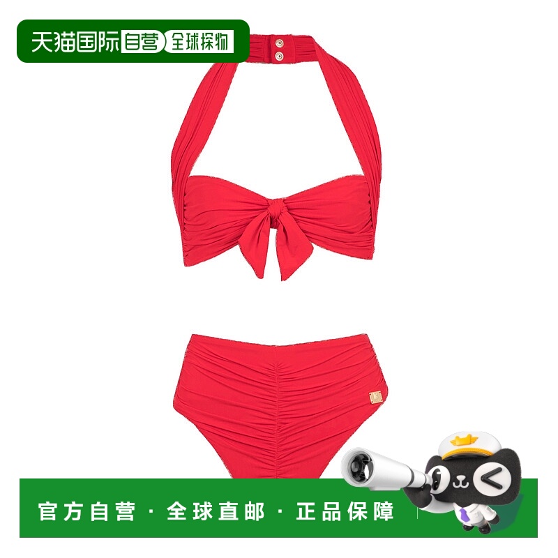 1h可退 BALMAIN 女士泳装 BKBBT2440600 AW2025 红色 褶皱比基尼