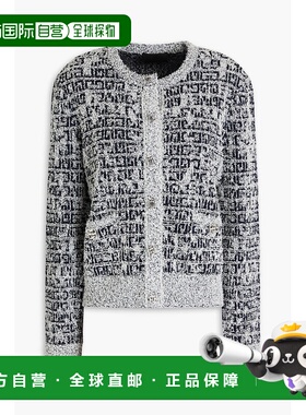 1h可退 潮奢 Givenchy 纪梵希 女士 4G 图案开衫 BW90QH4ZME