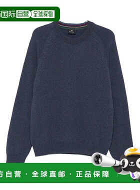 1h可退 潮奢 Paul Smith 保罗 史密斯 男士 紫色毛线衫 M2R487ZT2