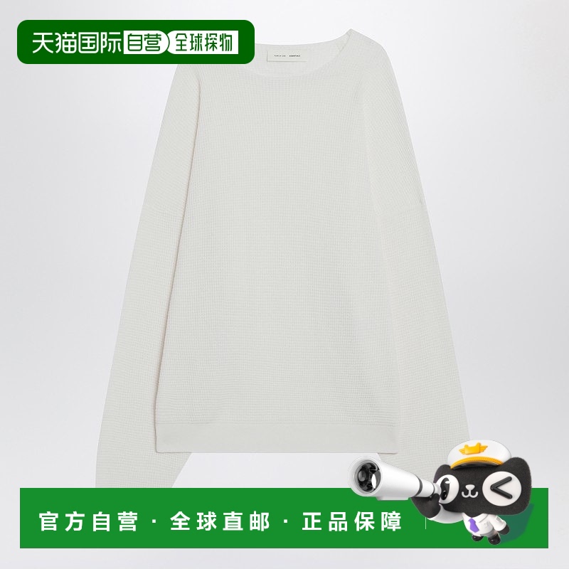 1h可退 潮奢 Essentials 男士 云朵白色尼龙混纺毛衣 192SP256164