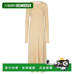 Sander Jil 吉尔 桑达 羊毛混纺中长连衣裙 1h可退 女士 潮奢