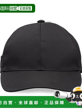 PRADA 男士帽子 2HC2742DMIF0002 SS2026 黑色 Recycled Nylon ca