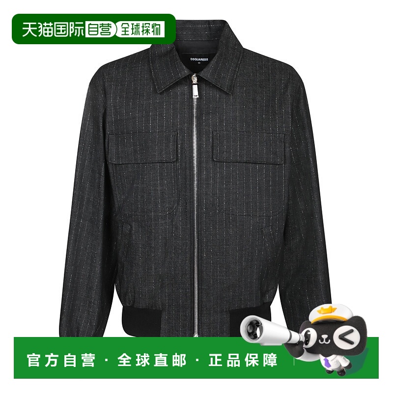 1h可退 DSQUARED2 男士夹克 S74AM1607D30018900 AW2025